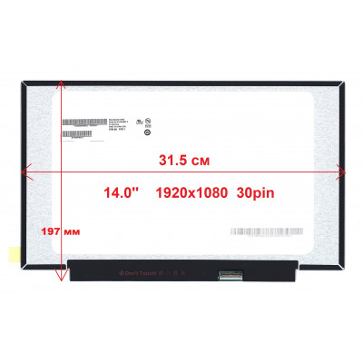 14'' матрица 1920х1080/slim/Mate/30 pin IPS/N140HCA-EAC (NV140FHM-N48)