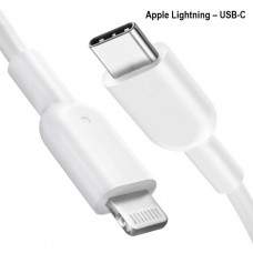 Дата кабель iPhone Foxcon оригинал USB-C to Lightning
