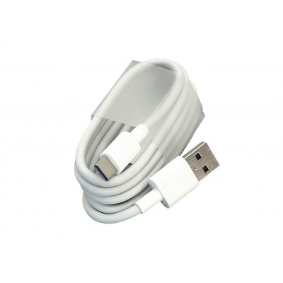 Кабель USB A-->Type-C 1 м (Super charge). Белый