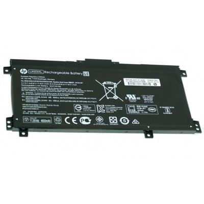 Аккумулятор для HP Envy x360 15-bp, 15m-bp 4835mAh 11.55V ORIGINAL