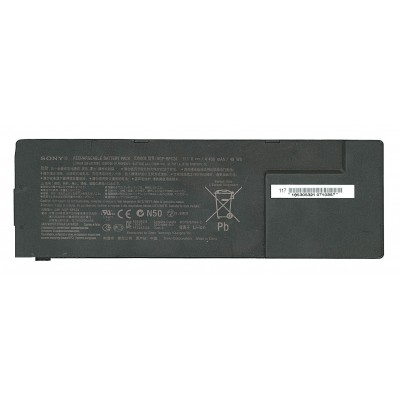 Аккумулятор для Sony VGP-BPS24 VPC-SA, VPC-SB, VPC-SE арт: ВН-009161