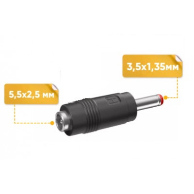 Переходник для блока питания 5.5х2.5мм--> 3.5х1.35мм