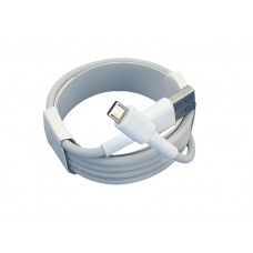 Кабель USB A-->microUSB Super charge 1м. Белый