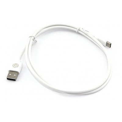Кабель USB A-->Type-C 1 м. Белый Amperin