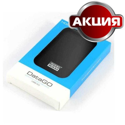 HDD External 2.5"  500Gb Goodram DataGo USB 3.0