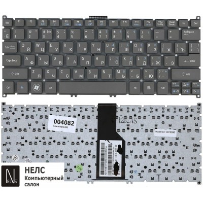 Клавиатура для Acer Aspire S3, S5, One 756 черная
