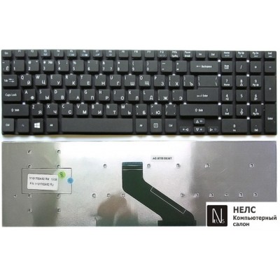 Клавиатура для Acer Aspire V3 Series V3 V5-551G/ V3-771/ 5830T/ 5755G без рамки