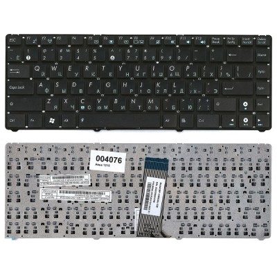 Клавиатура для Asus EeePC 1201, 1215, 1215B черная