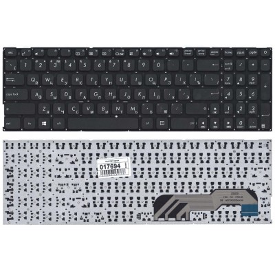 Клавиатура для Asus X541 X541LA X541S X541SA X541UA R541 R541U
