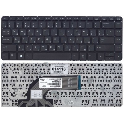 Клавиатура для HP ProBook 430 G2, 440 G2, 445 G2 черная без рамки