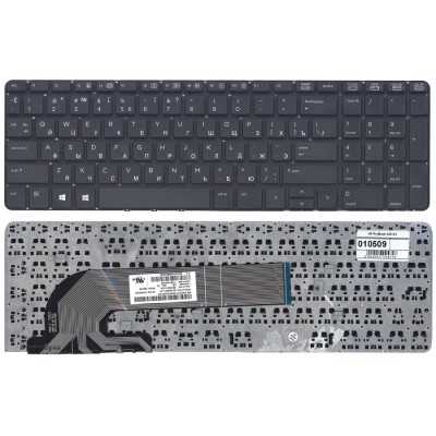 Клавиатура для HP ProBook 450 G1, 455 G1, 470 G1 черная без рамки