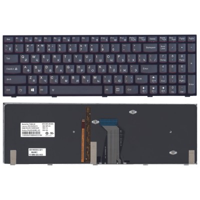 Клавиатура для Lenovo Y500, Y500N, Y500NT черная с подсветкой