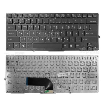 Клавиатура для Sony VPC-SB, VPC-SD черная без рамки