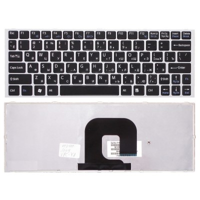 Клавиатура для Sony VPC-YA, VPC-YB черная, рамка серебристая