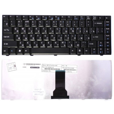 Клавиатура для Acer Aspire 4332, 4732