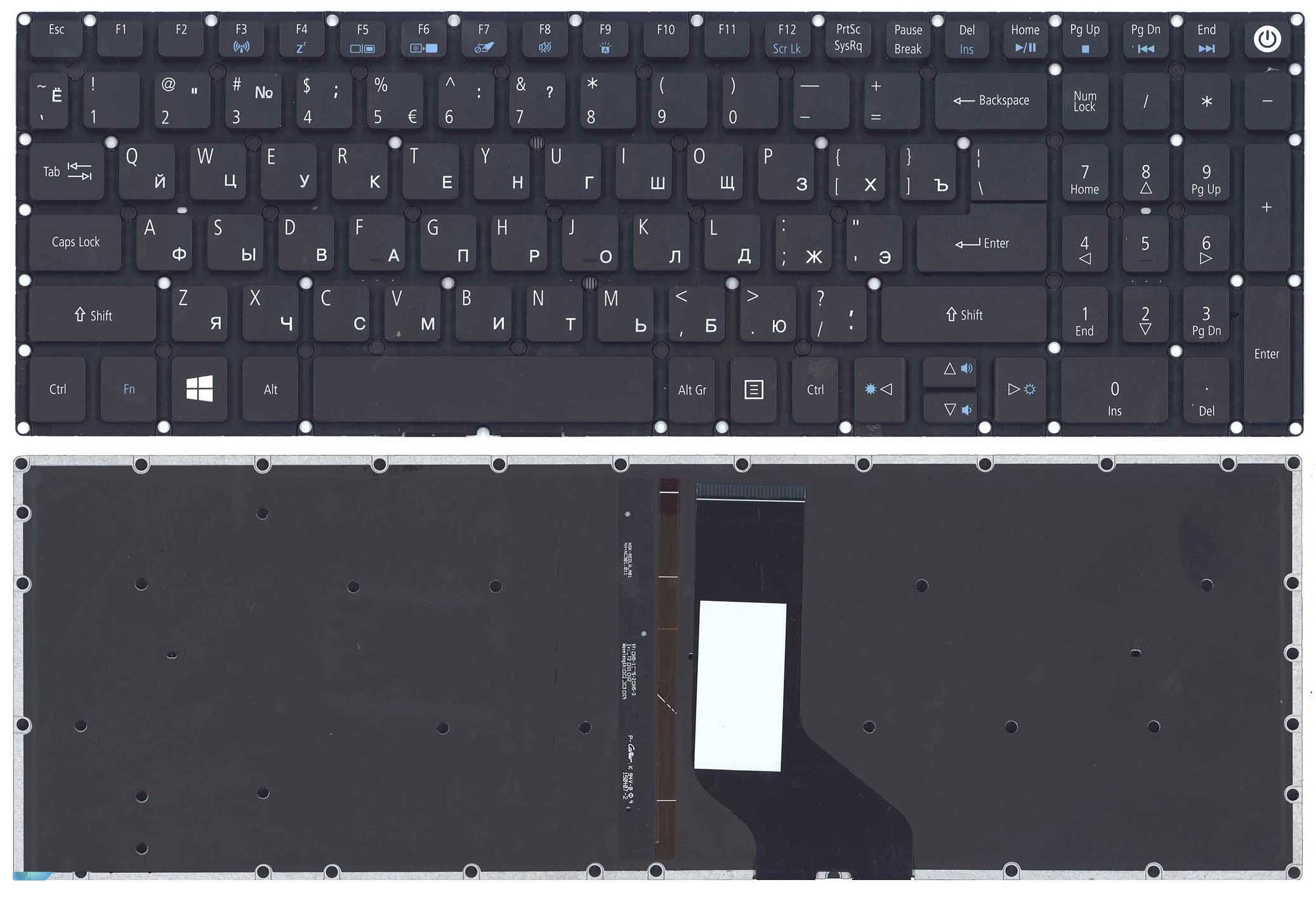 Клавиатура для Acer Aspire E5-522, E5-573, E5-722 черная с подсветкой