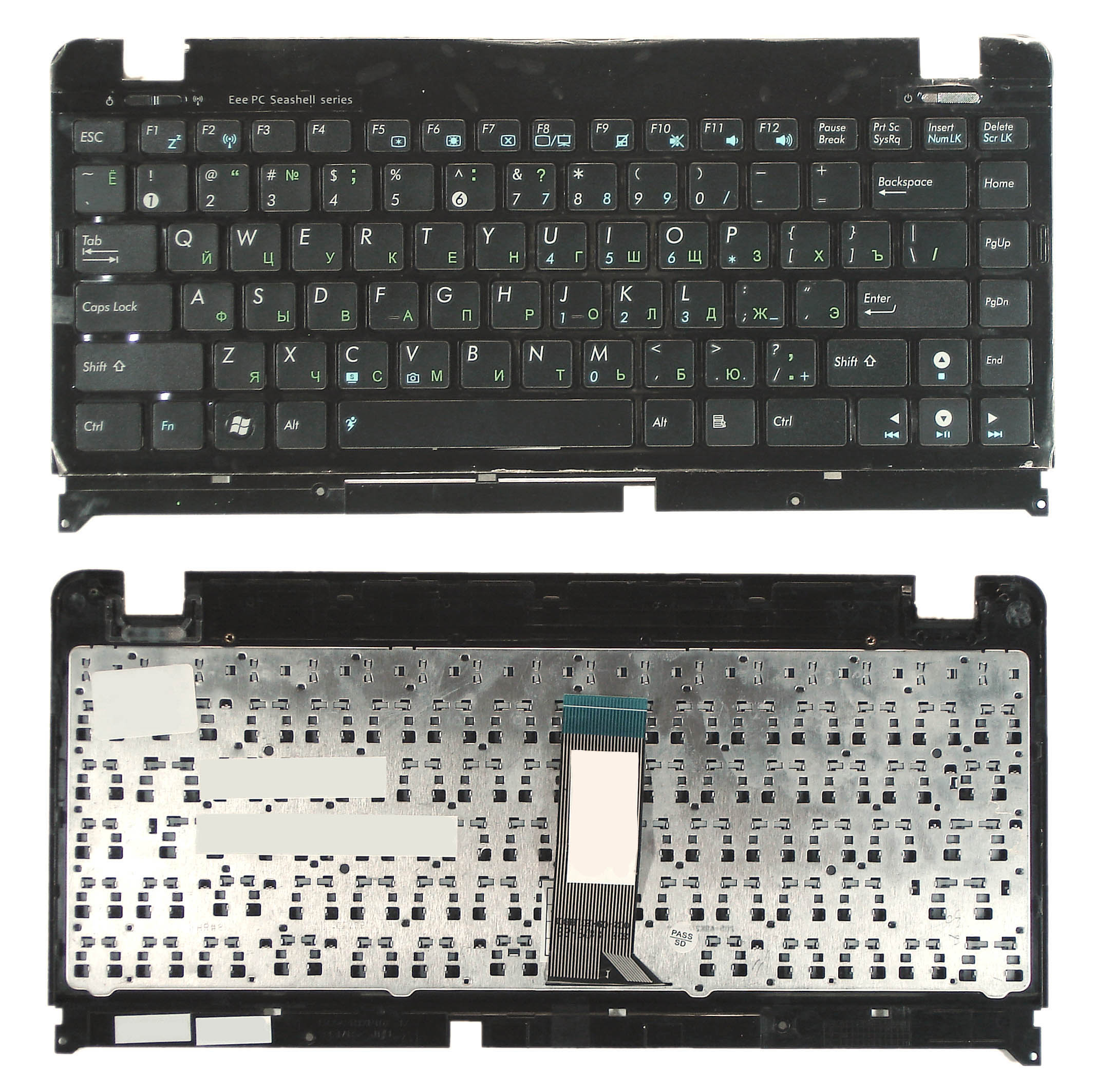 Клавиатура для ноутбука Asus EeePC 1215 черная с рамкой