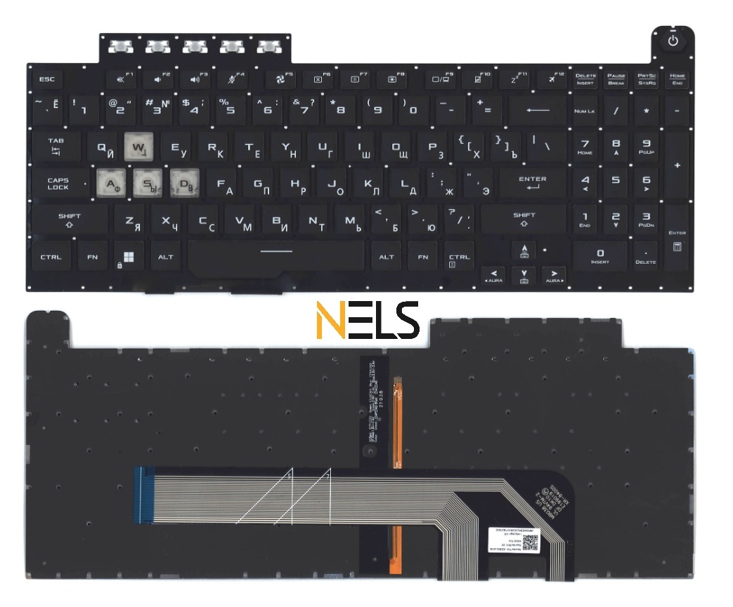 Клавиатура для Asus FX506 FX506U черная с подсветкой