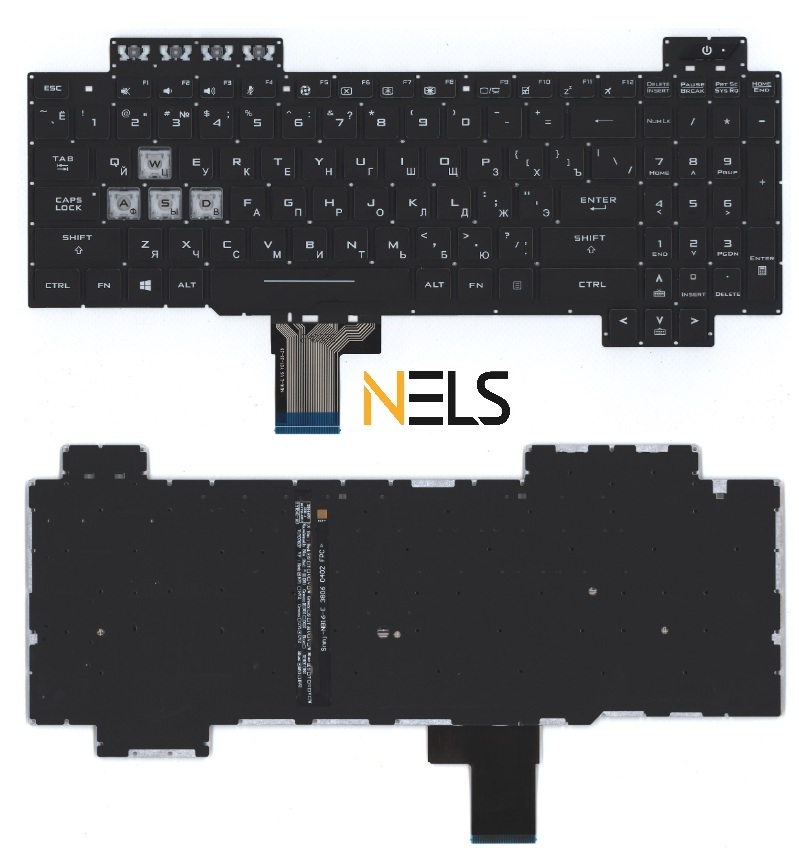 Клавиатура для Asus Gaming FX504 черная с белой подсветкой