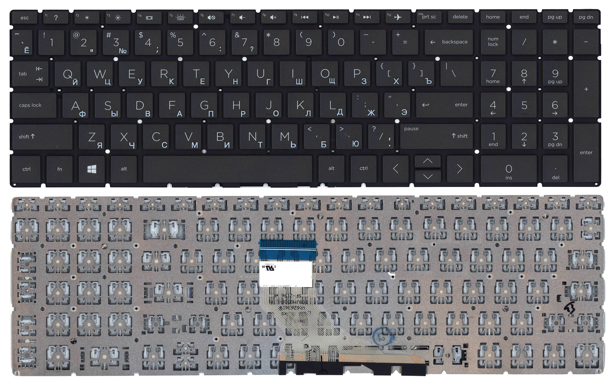 Клавиатура для HP 15-dw черная с подсветкой