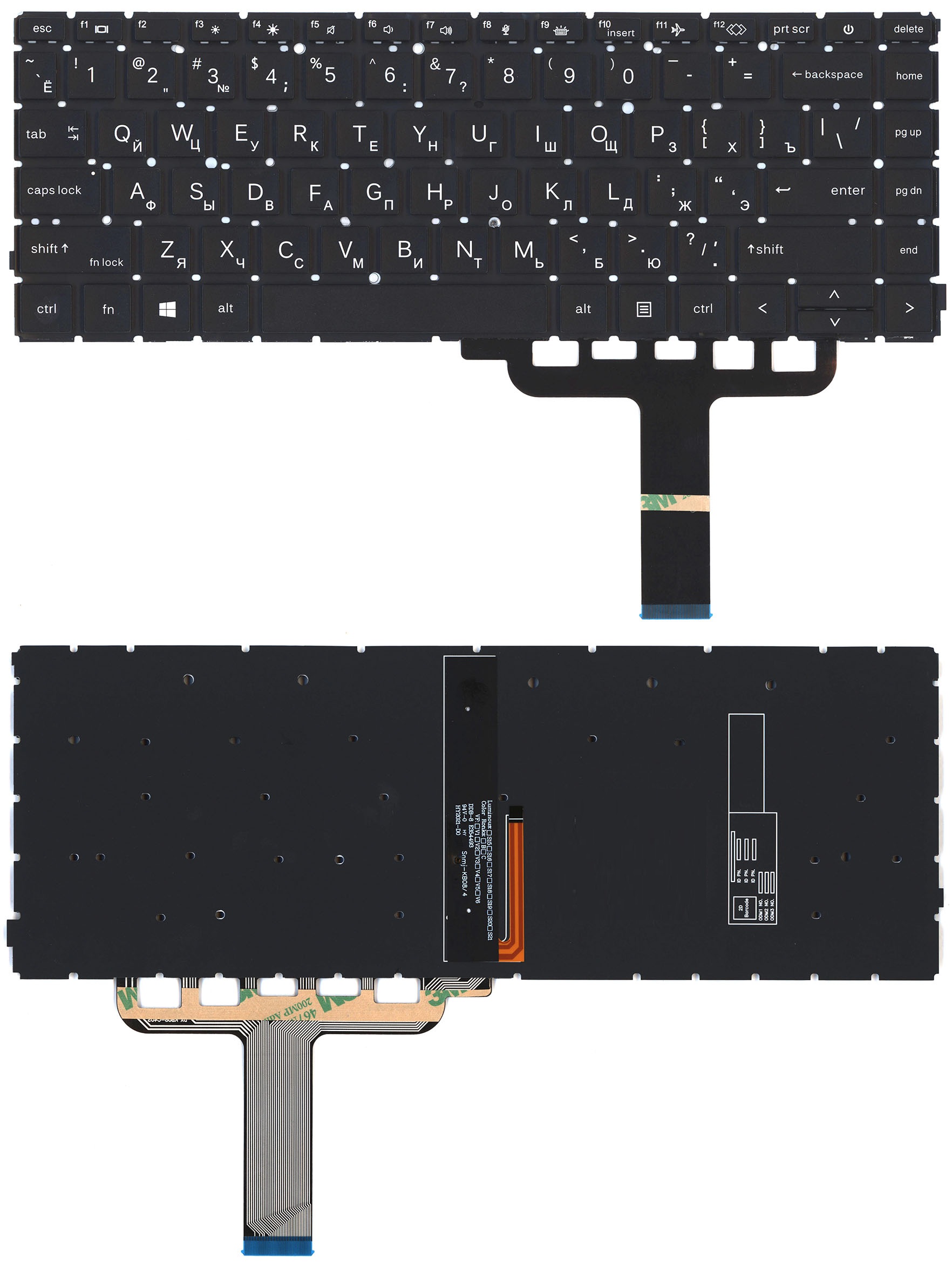 Клавиатура для HP Probook 440 G8 445 G8 черная с подсветкой