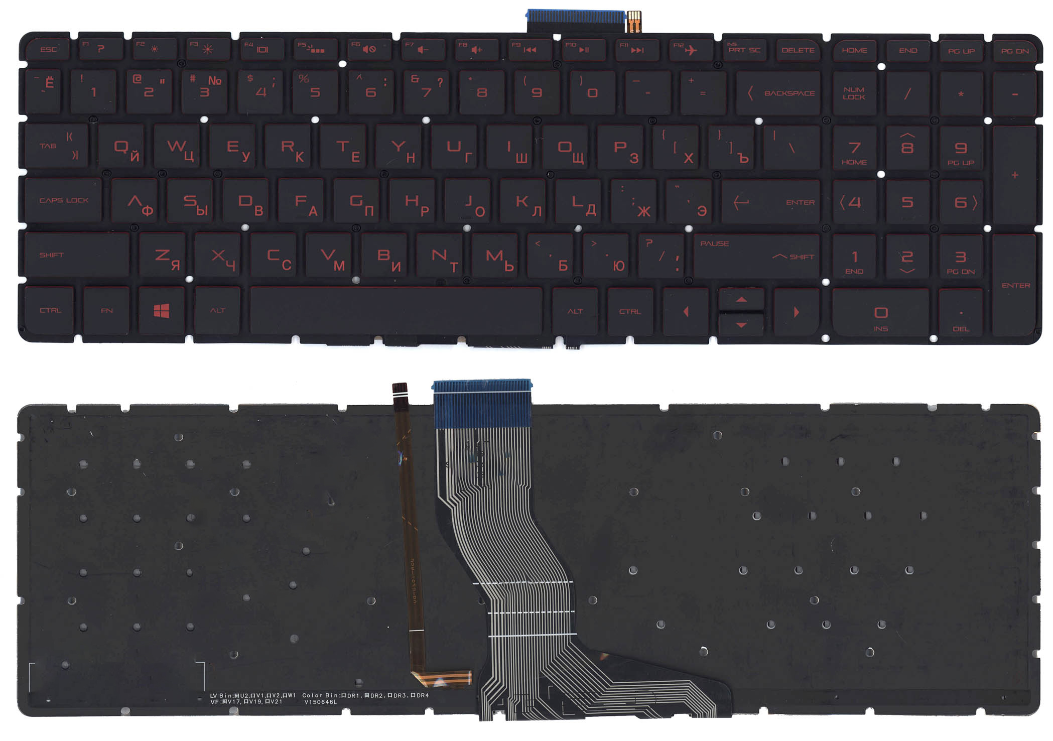 Клавиатура для HP 17-W000 черная с красной подсветкой