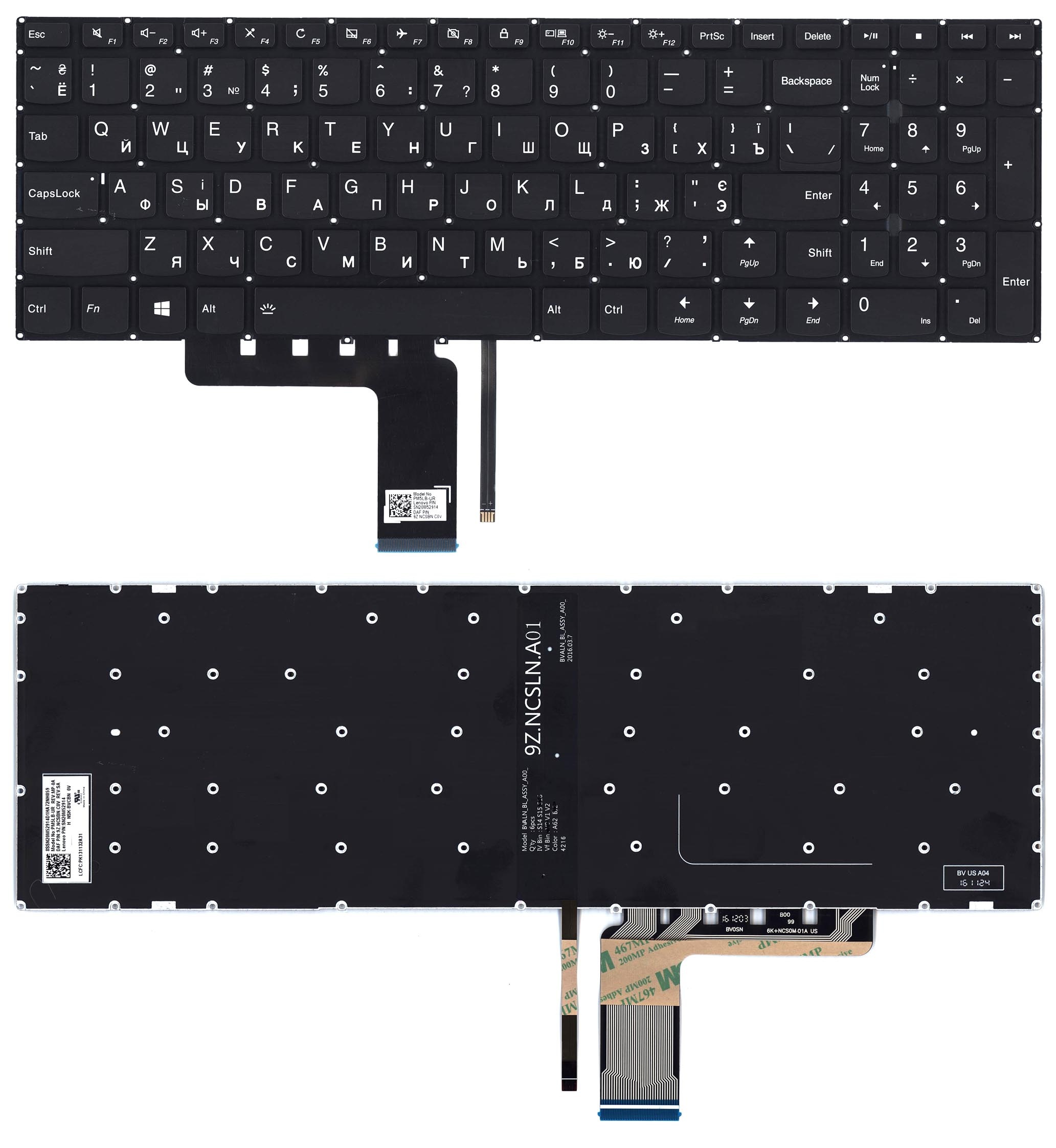Клавиатура для Lenovo IdeaPad 310-15ISK черная с подсветкой