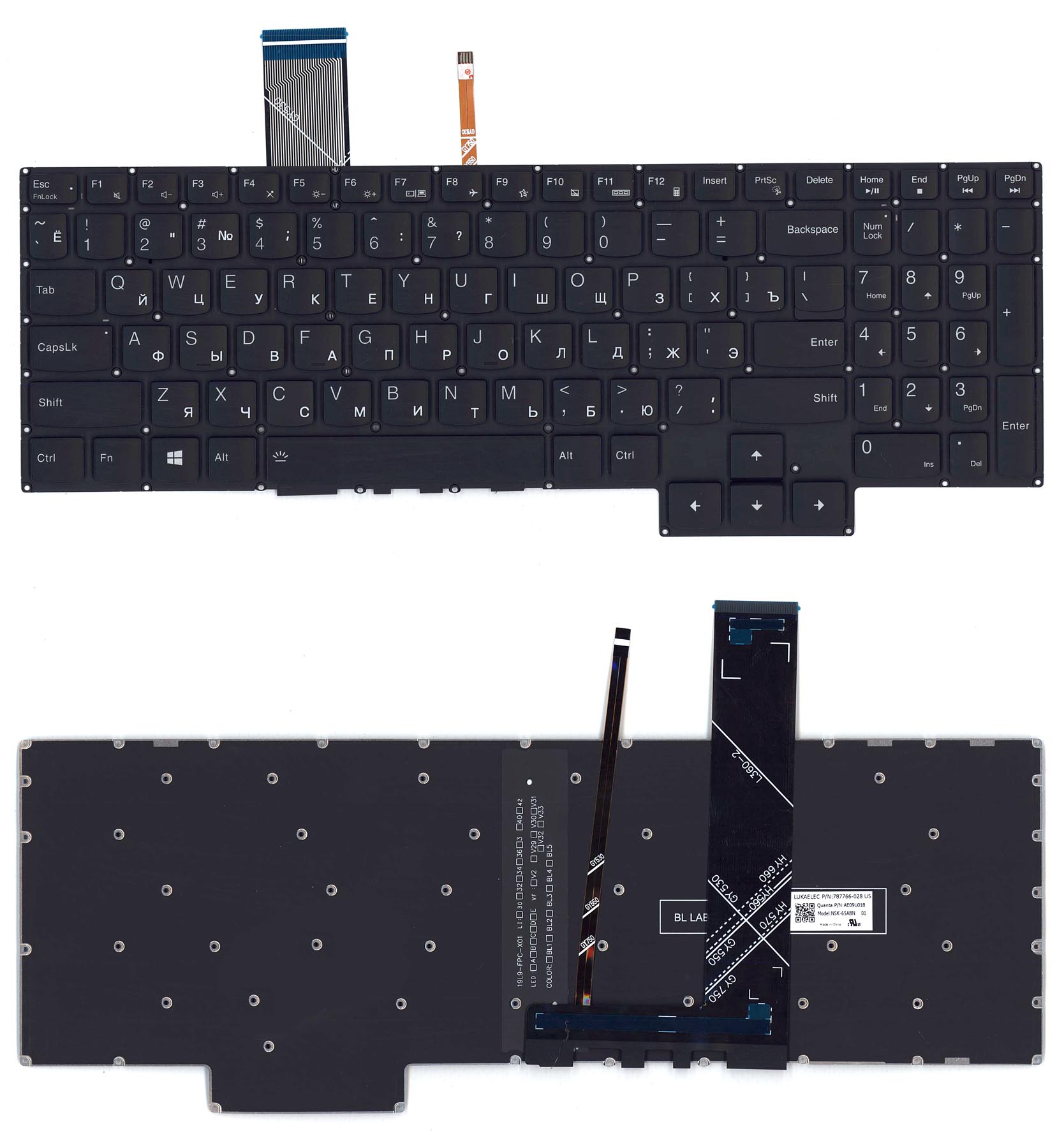 Клавиатура для Lenovo IdeaPad Gaming 3-15ARH05 черная с белой подсветкой