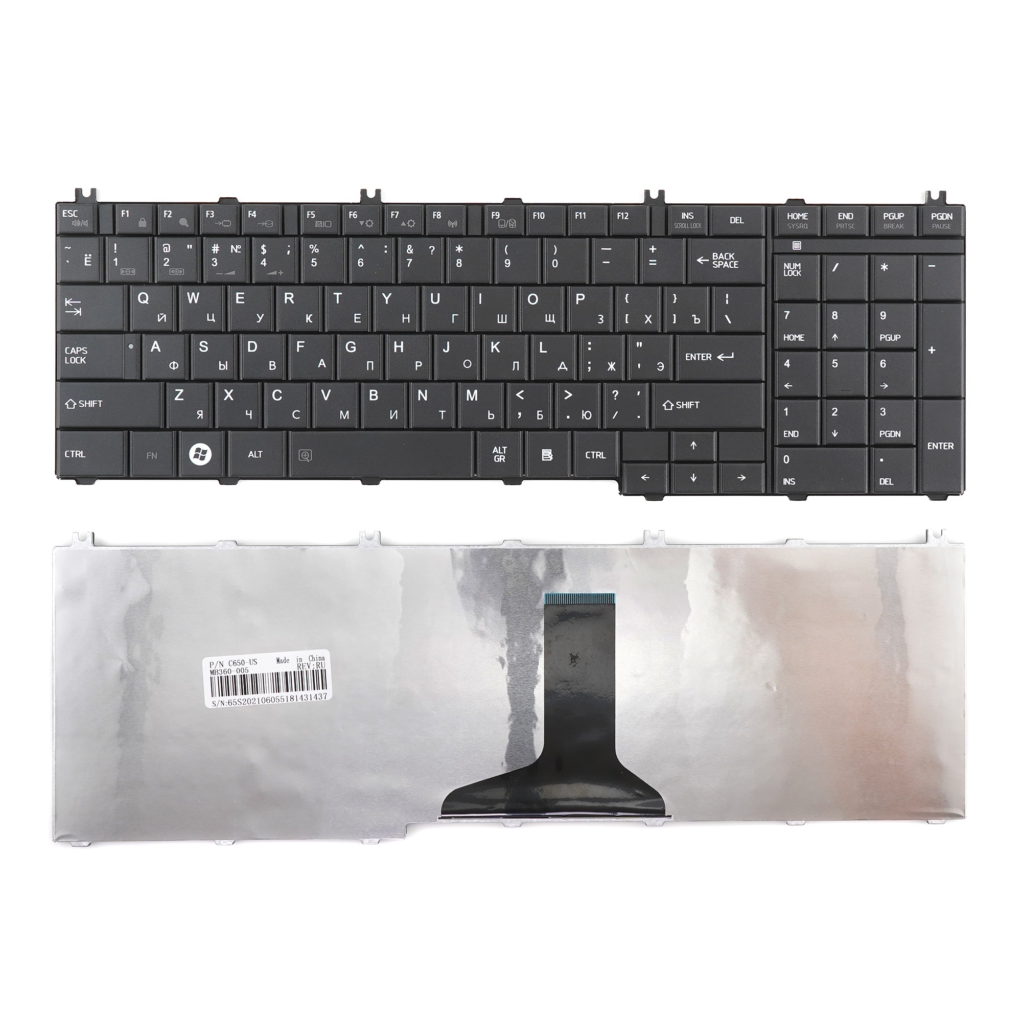 Клавиатура для Toshiba Satellite C650 C660 L650 L670 L750 L750D L755 L775 черная