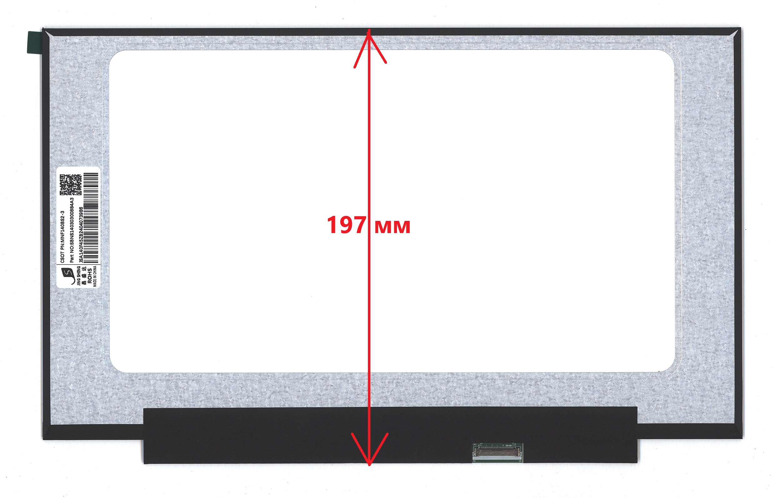 14'' матрица 1920х1080/slim/Mate/30 pin/IPS/ MNF140BS2-3 без креплений