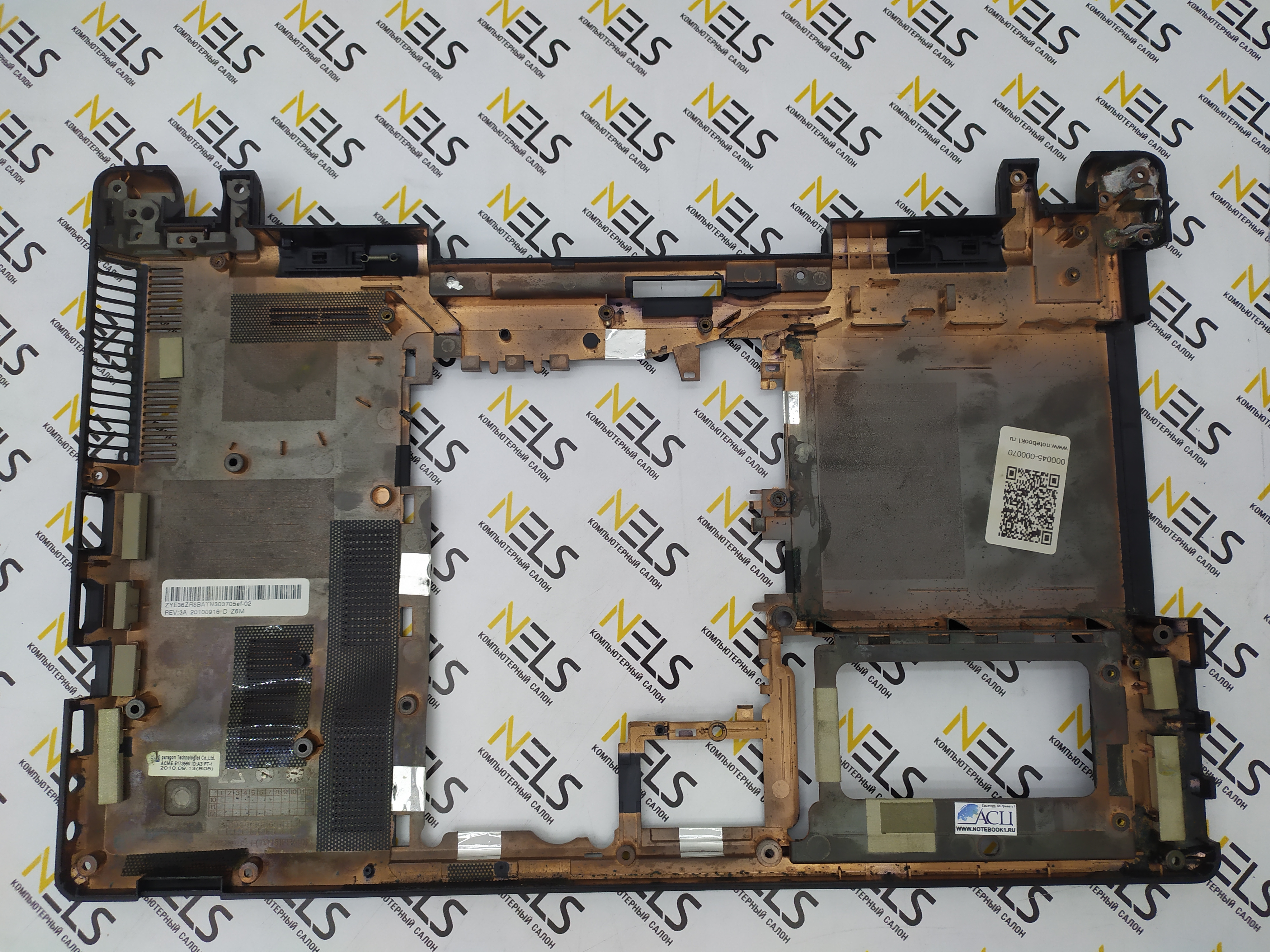 Нижняя часть корпуса Acer 5553, 5745, 5820