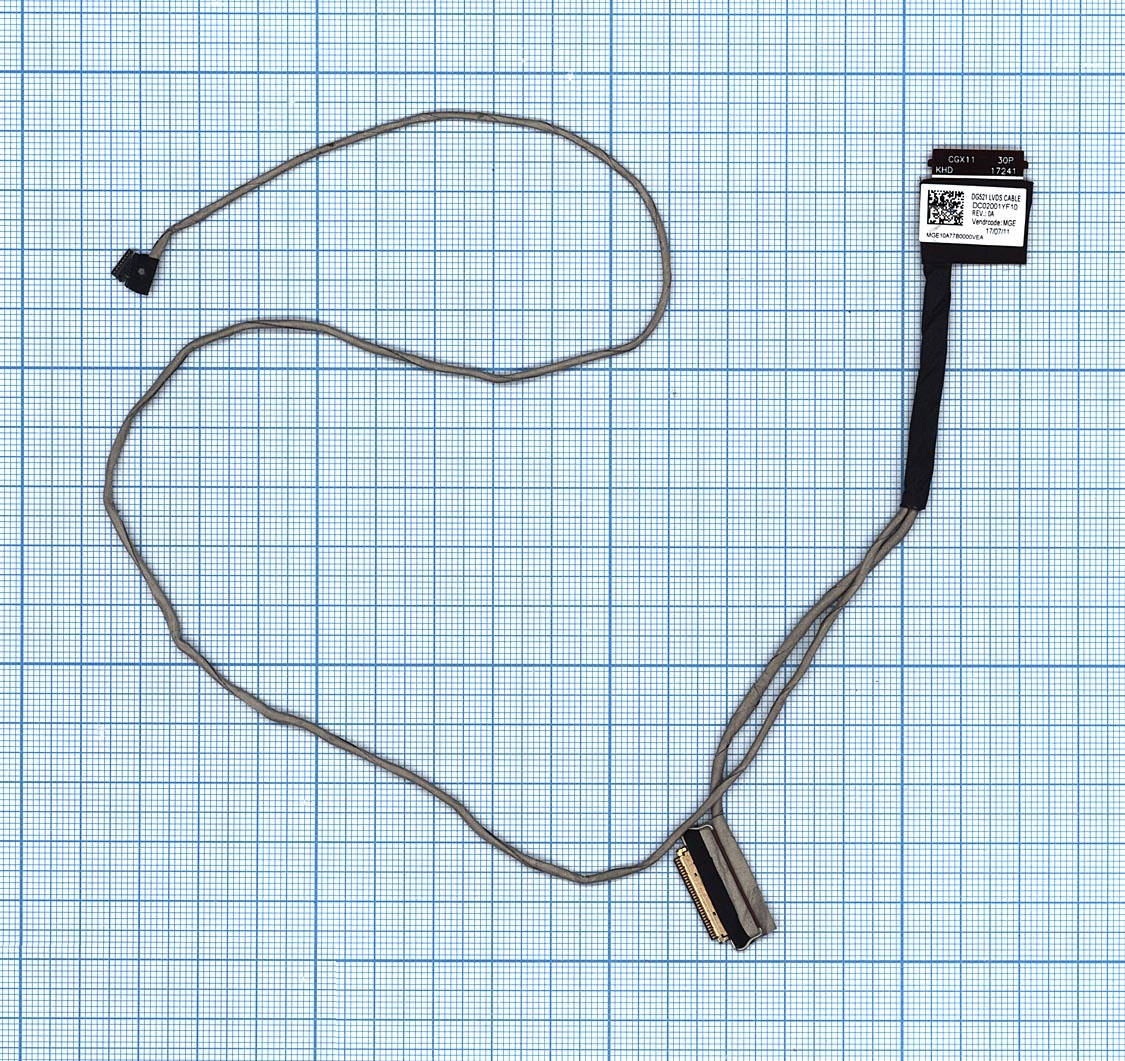 Шлейф для матрицы Lenovo 320-15IABR 320-15IAP 30pin (без тачскрина)