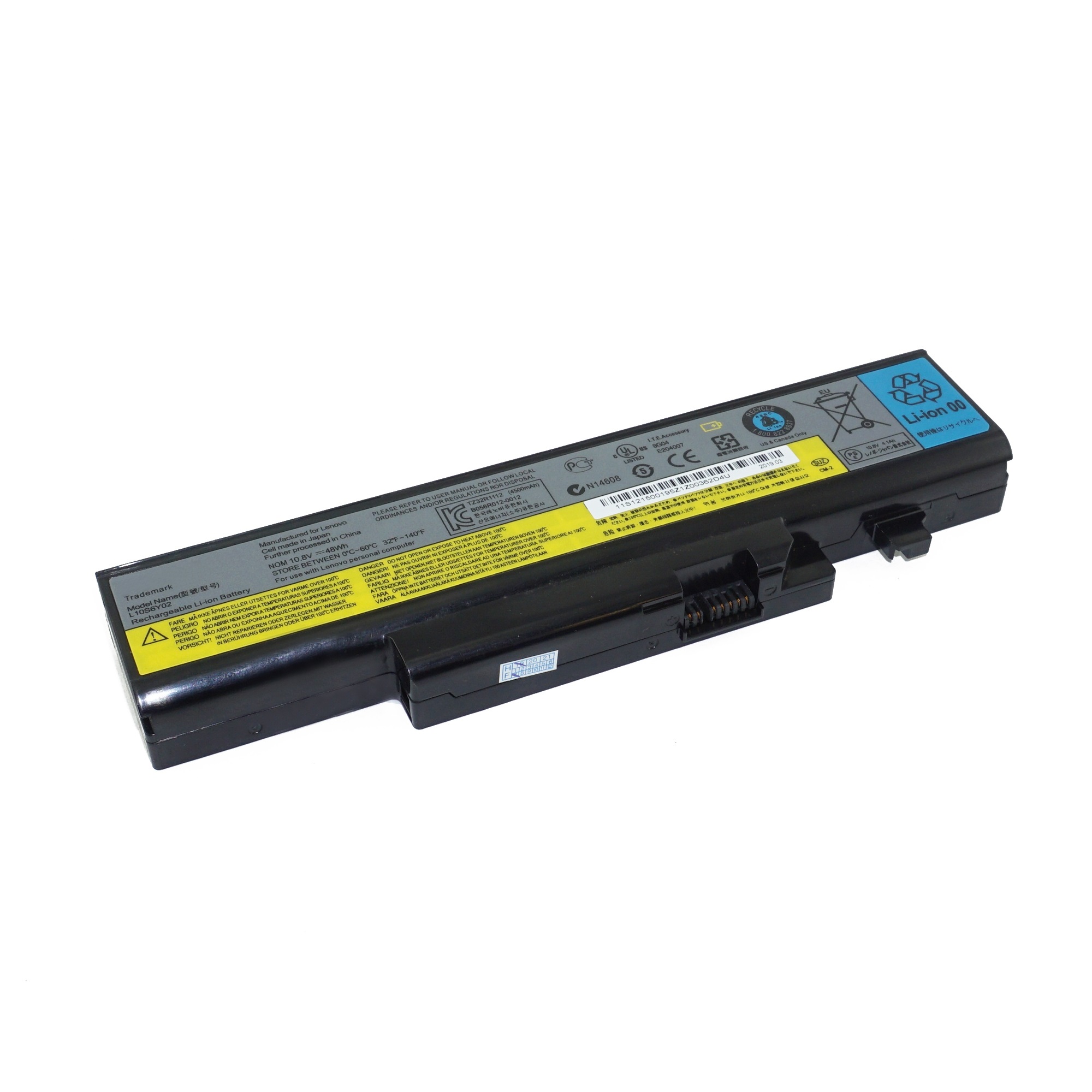 Аккумулятор для Lenovo Y470 Y471 Y570 4400mAh ORIGINAL