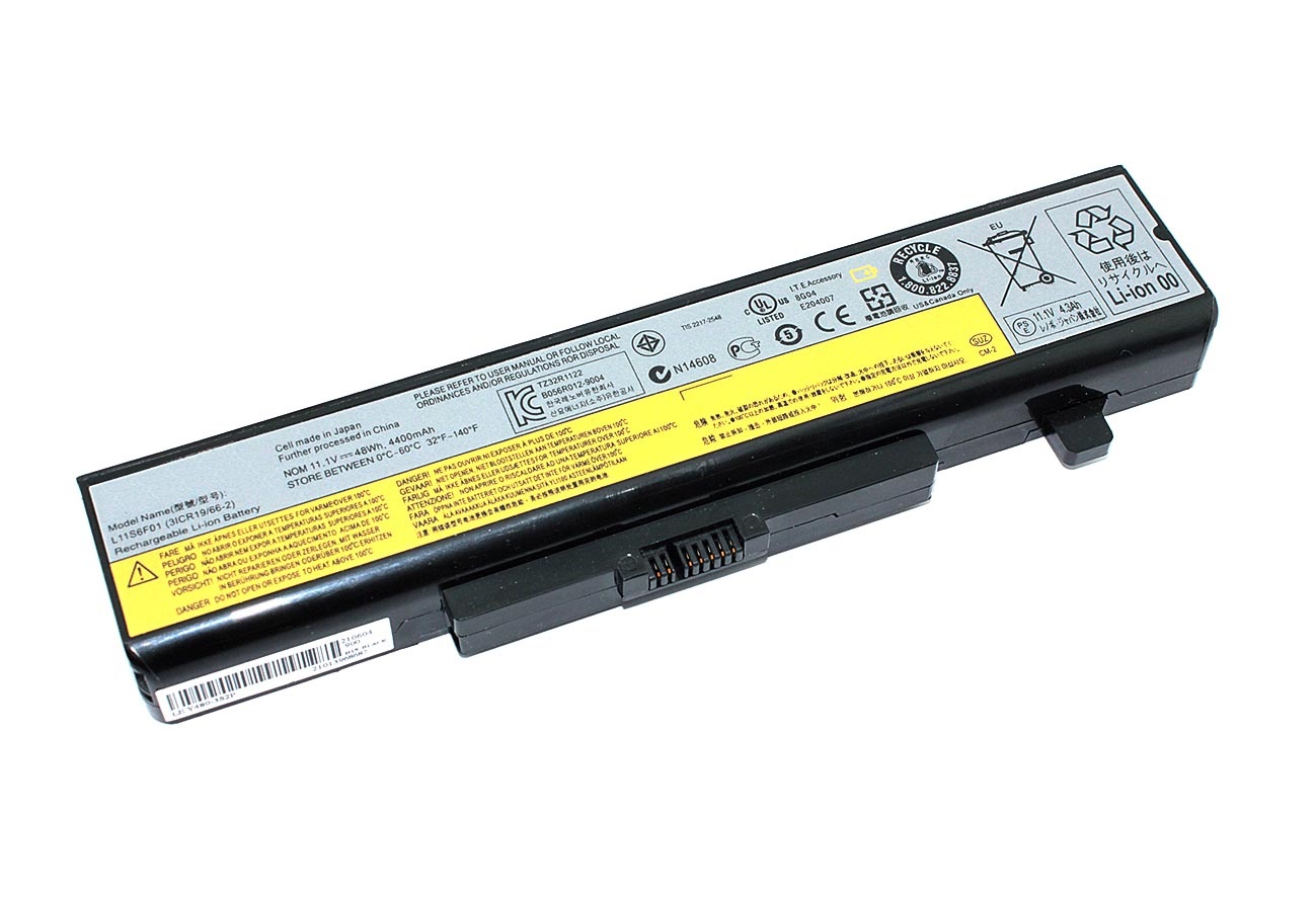 Аккумулятор для Lenovo Y480,Y580,B580, V580 4400mAh ORIGINAL