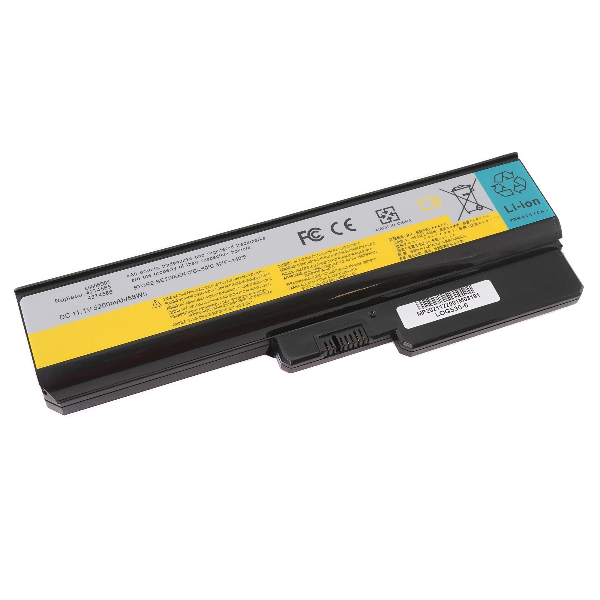 Аккумулятор для Lenovo G430 G450 G530 G550 5200mAh