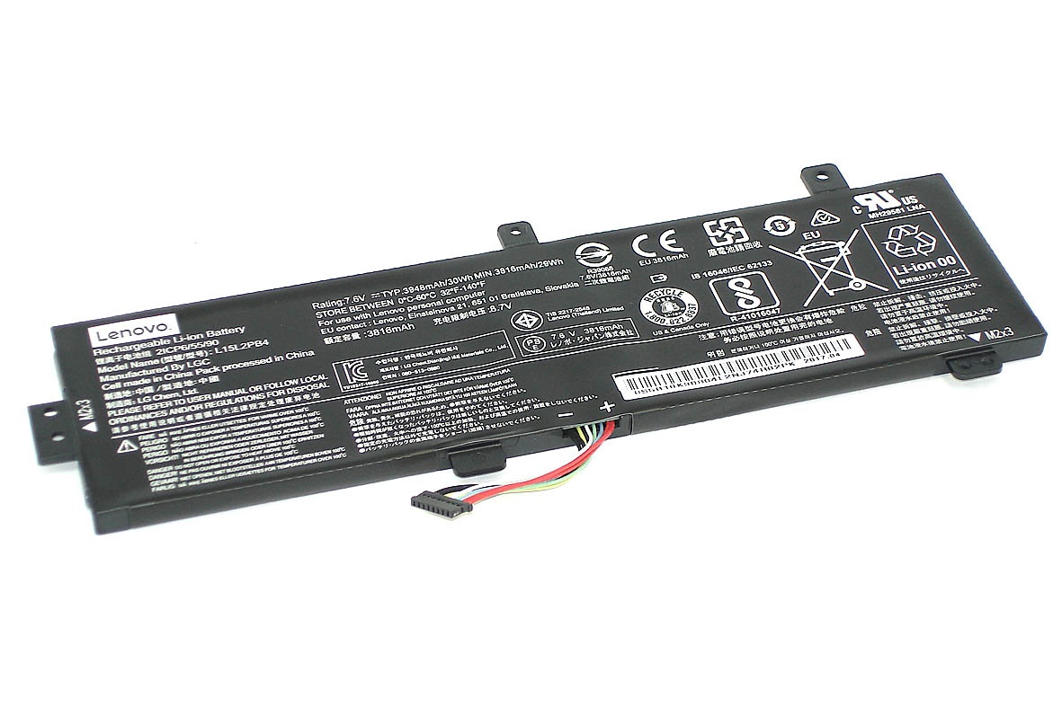 Аккумулятор для Lenovo 310-15A, 310-15ISK, 310-15IKB 3948mAh ORIGINAL
