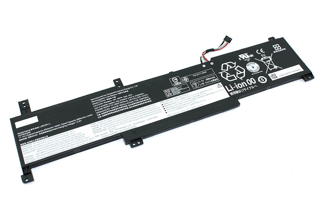 Аккумулятор для Lenovo IdeaPad 3-14ALC6 11.1V 4057mAh ORIGINAL