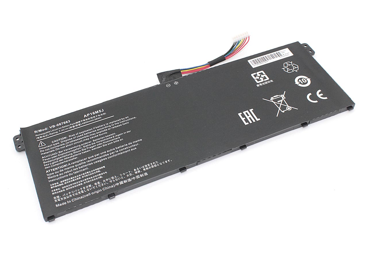 Аккумулятор для Acer Aspire A315-51 7.4V 4800mAh OEM