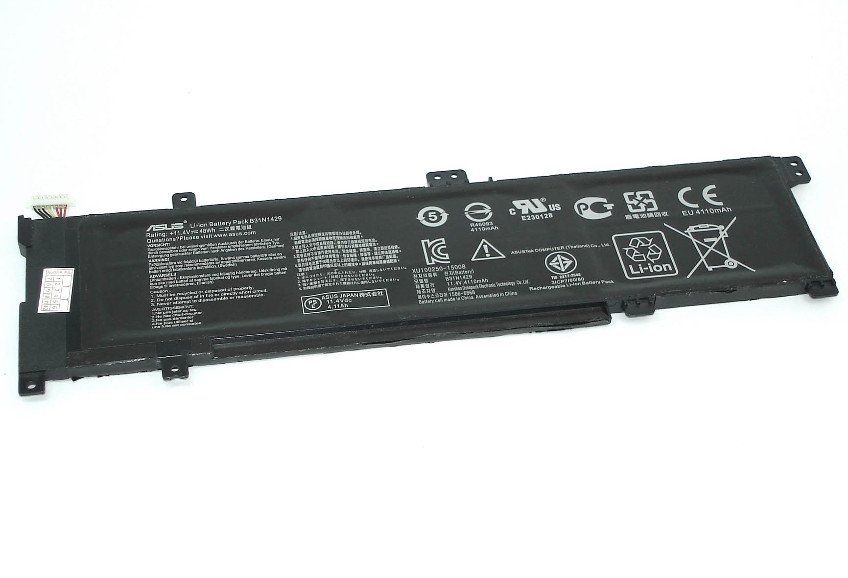 Аккумулятор для Asus K501LB 4110mAh Original