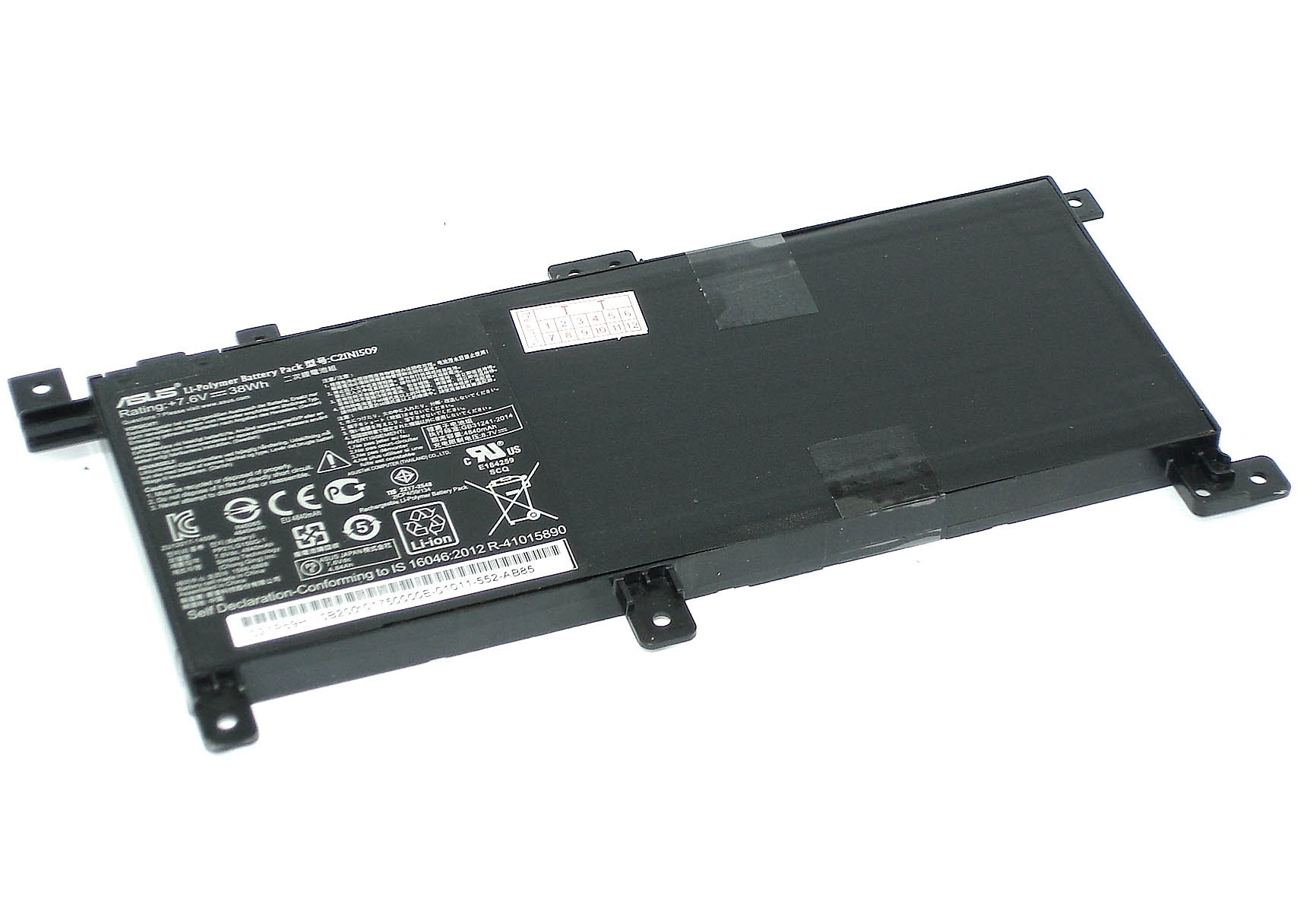 Аккумулятор для Asus X556 7.6V 5000mAh ORIGINAL