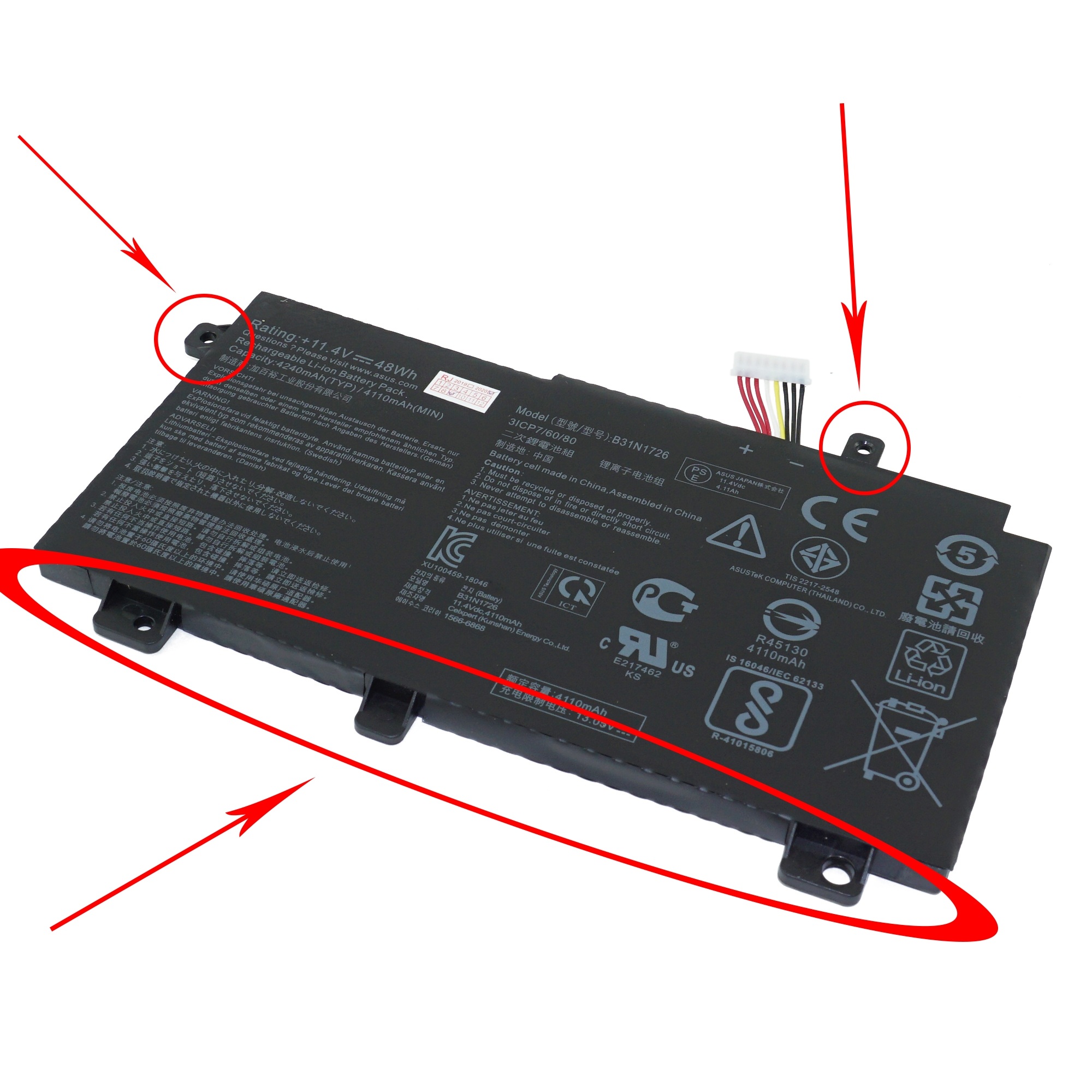 Аккумулятор для Asus FX504 FX505 FX505D TUF506 4212mAh 11.4V ver.1