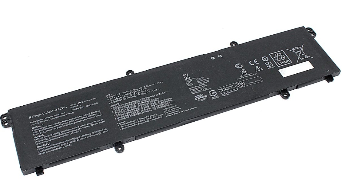 Аккумулятор для Asus Pro BR1100FKA 11.55V 3550mAh ORIGINAL