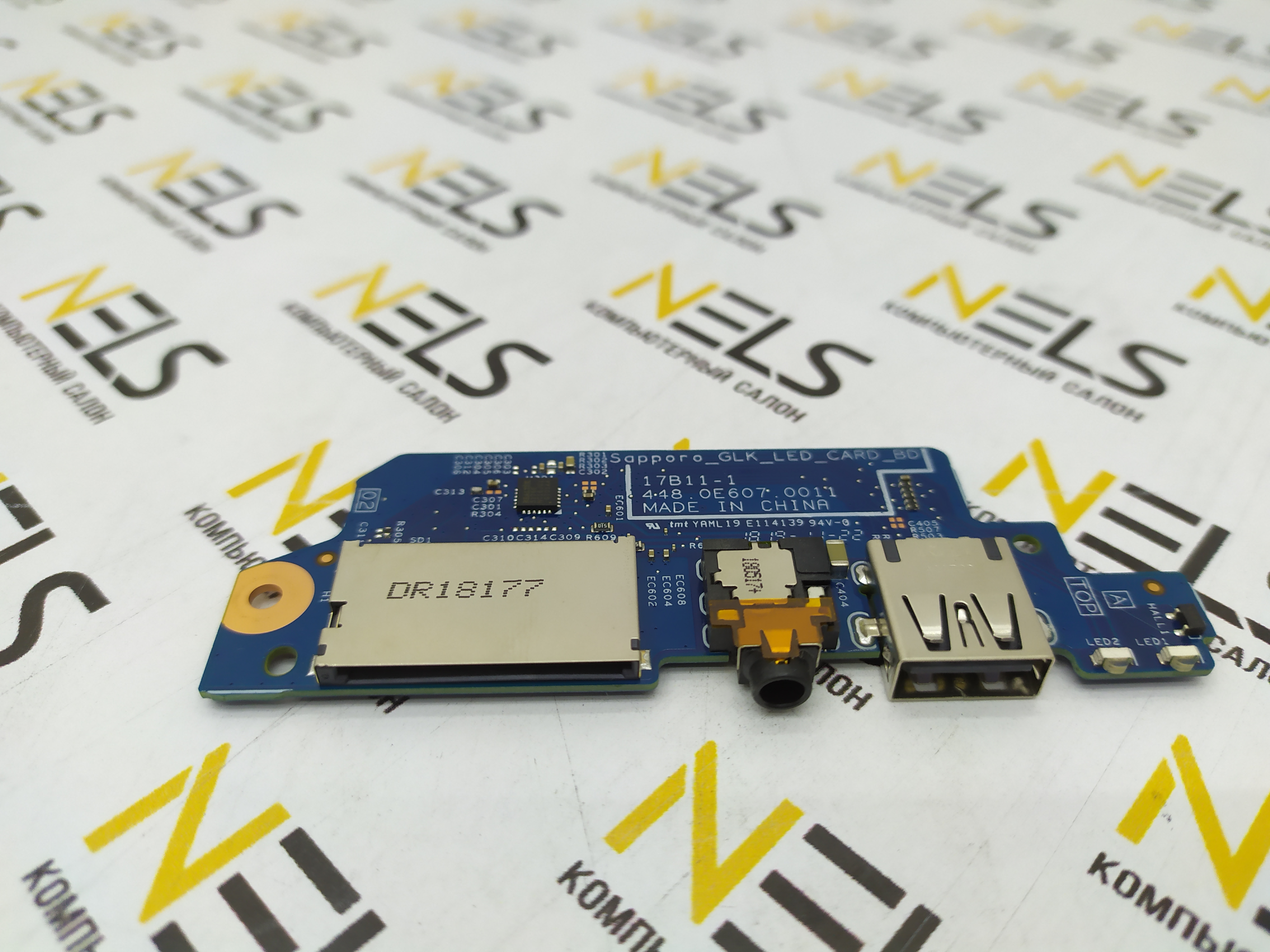Разъём USB 2.0 + звуковой разъёме Acer Swift 1 SF114-32-P31S