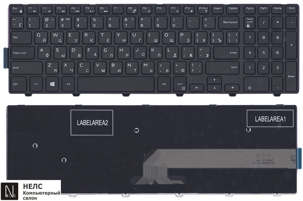Клавиатура для Dell Inspiron 15-5000, 5547, 5521, 5542, 3542