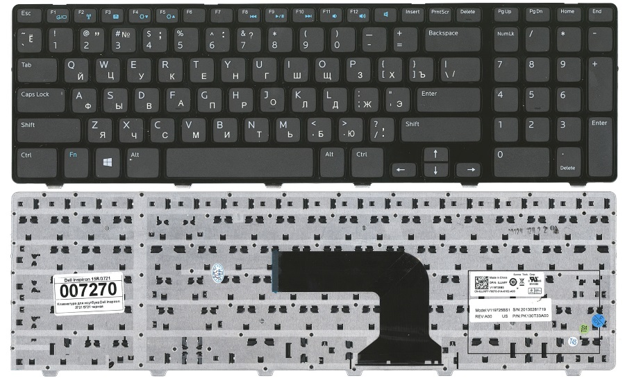 Клавиатура для Dell 17R 3721, 3737, 5721, 5737