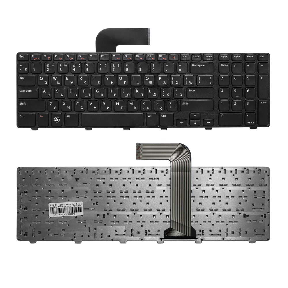 Клавиатура для Dell N7110, 5720, 7720, 17R
