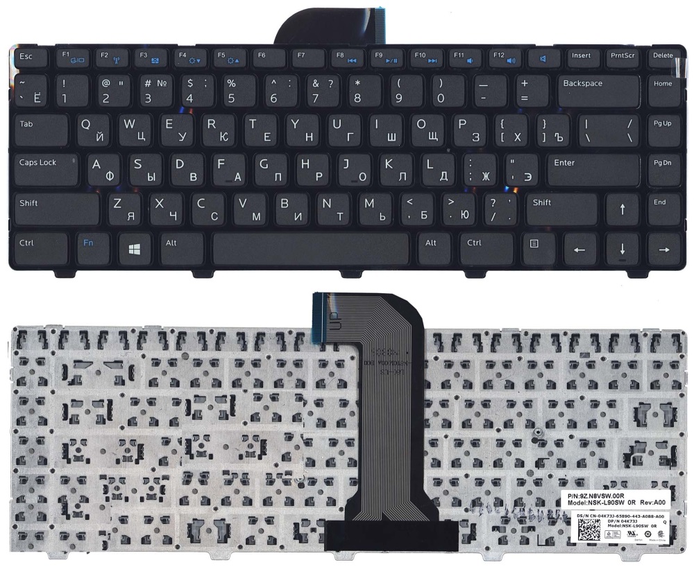 Клавиатура для Dell 3421, 5437, 5523
