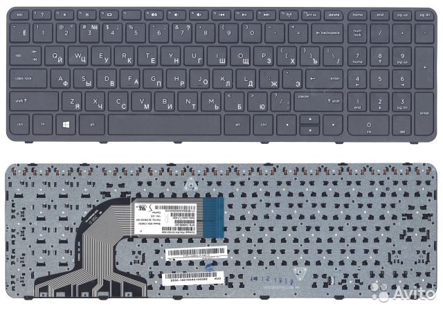 Клавиатура для HP Pavilion 15-e, 15-g, 15-n, 15-r