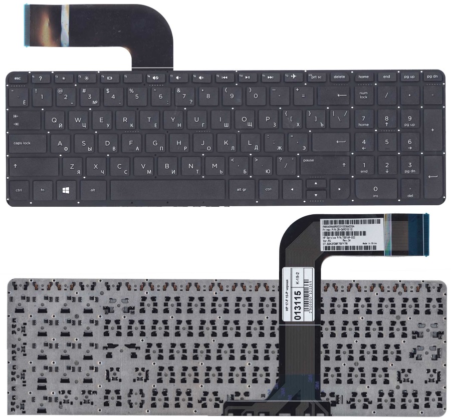 Клавиатура для HP Pavilion 15-p, 17-f