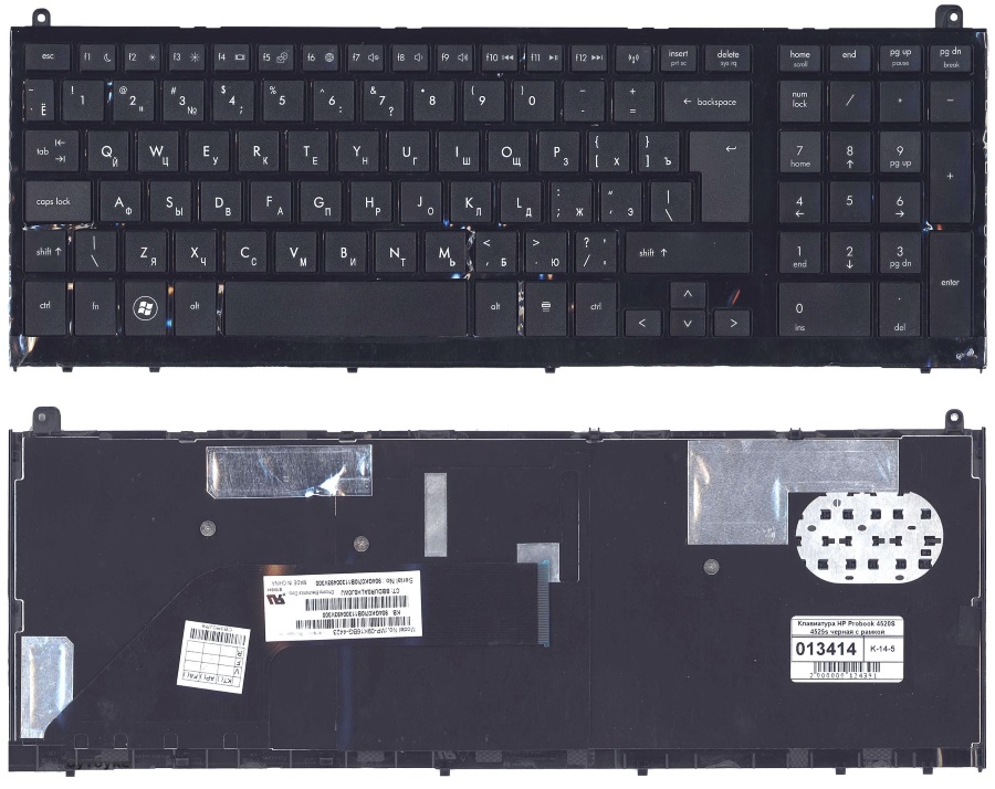 Клавиатура для HP Probook 4520, 4520s, 4525, 4525s черная c рамкой